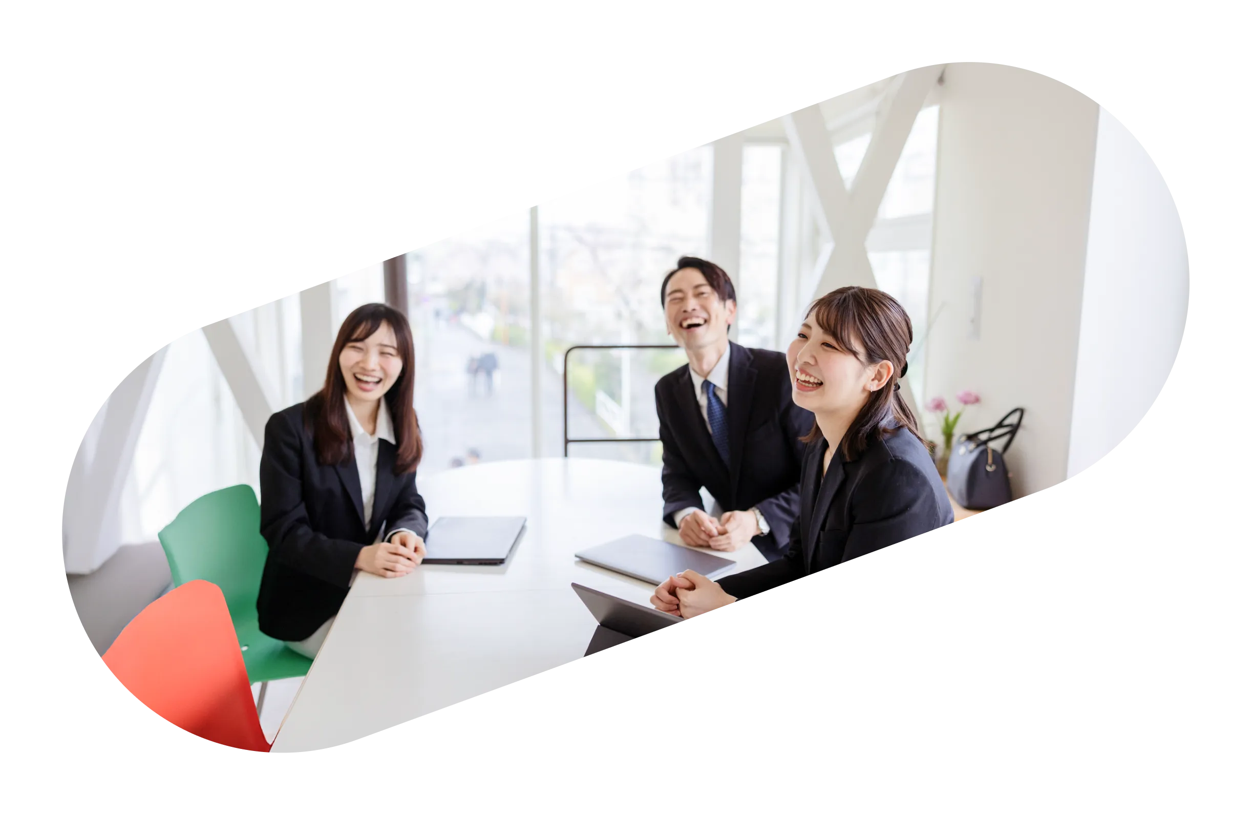 会議