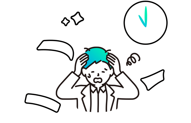 業務のボリュームが多い