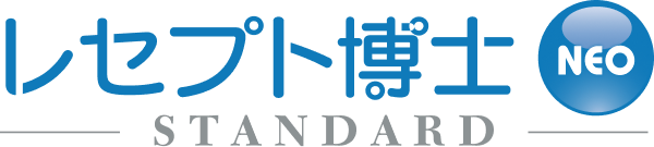 レセプト博士 NEO STANDARD