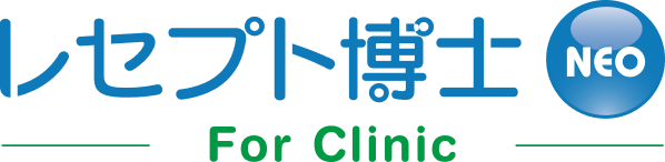 レセプト博士 NEO For Clinic